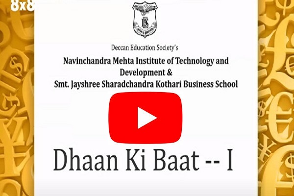 Dhaan Ki Baat session-1 at DES NMITD & JSKBS