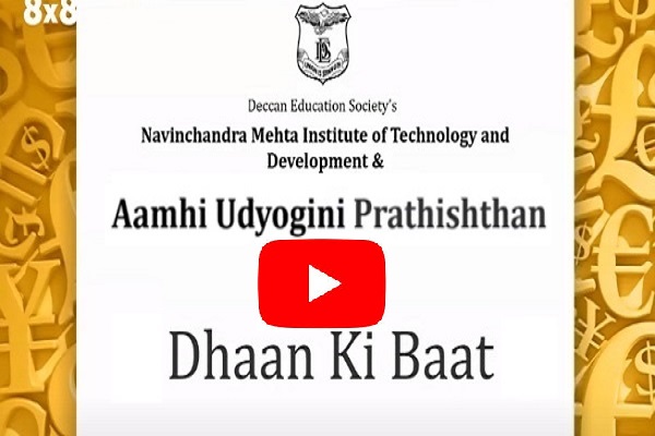Dhaan Ki Baat session for Aamhi Udyogini Prathishthan at DES NMITD & JSKBS